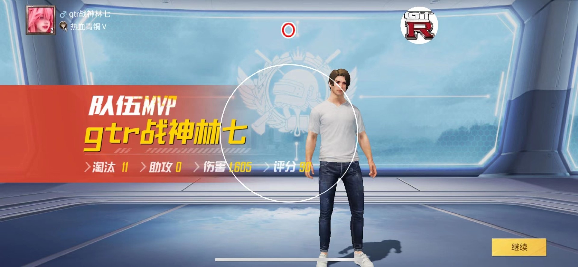 玩家心声:我为何选择或抵制和平精英辅助软件